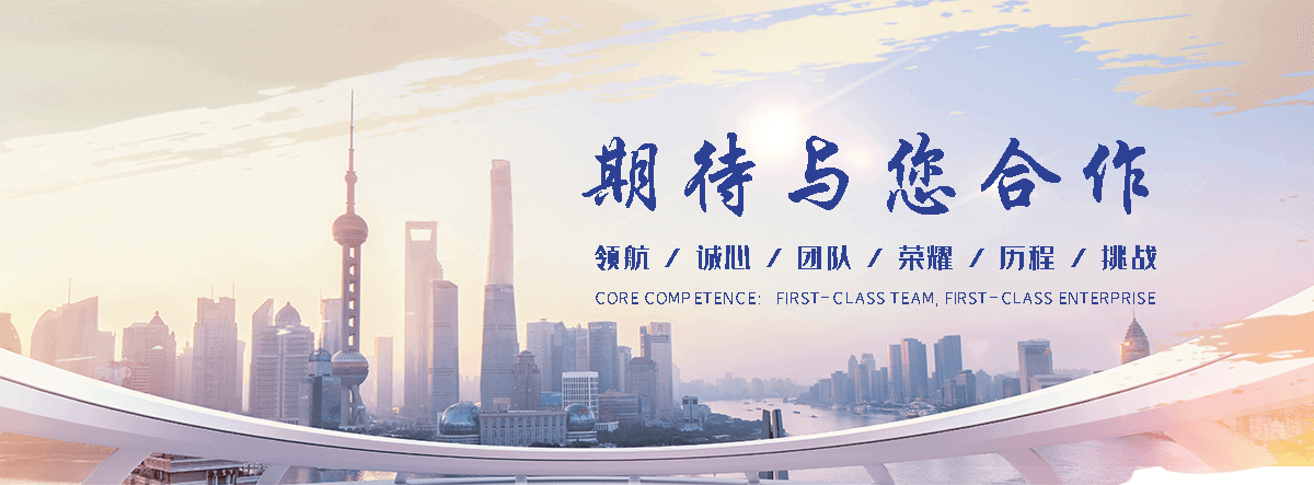 绥芬河正规轿车托运服务商
